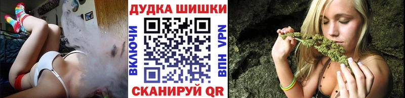 Купить наркоту Афипский Гашиш  кракен ССЫЛКА  Alpha-PVP  Меф  Бошки Шишки 