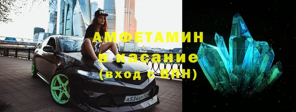 MDMA Верхний Тагил