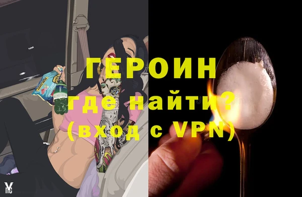 твердый Бородино