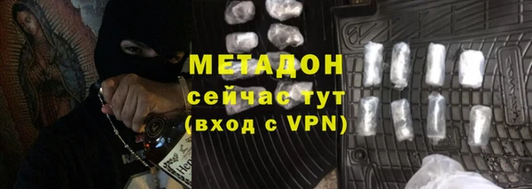 ECSTASY Верхнеуральск