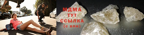 твердый Бородино