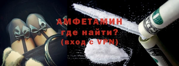 ECSTASY Верея