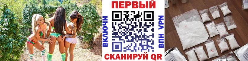 Метамфетамин пудра  Афипский 