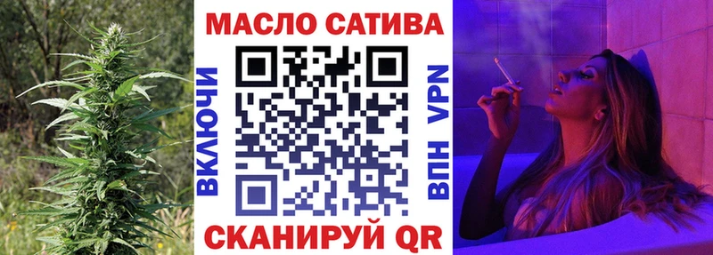 Дистиллят ТГК жижа  Афипский 