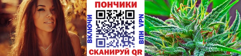 купить сайты ОМГ ОМГ зеркало Конопля LSD WEED Афипский